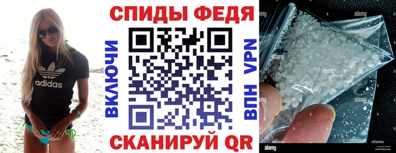АМФЕТАМИН VHQ Белово