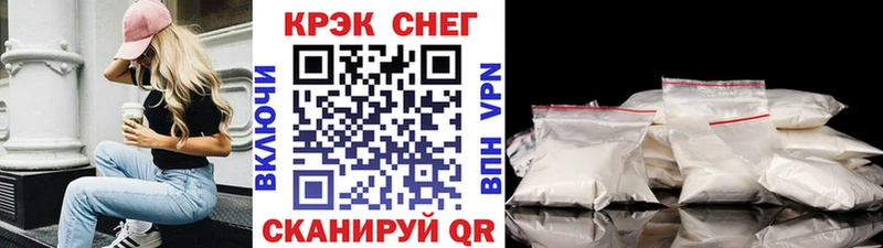 Кокаин 99%  Белово 