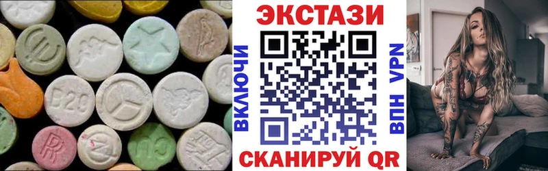 даркнет сайт  Белово  Ecstasy Punisher 