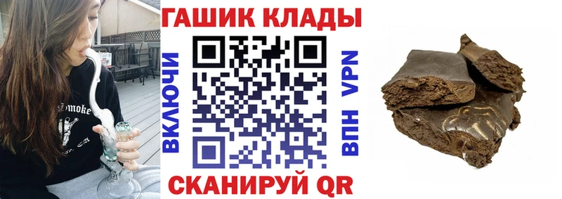 что такое   Белово  KRAKEN как зайти  ГАШИШ AMNESIA HAZE 