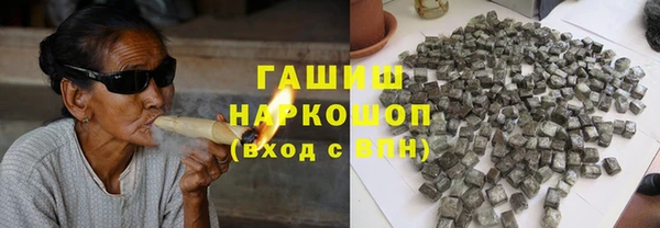дживик Балахна