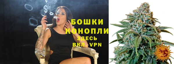 jwh Баксан