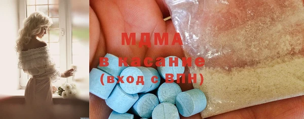 jwh Баксан