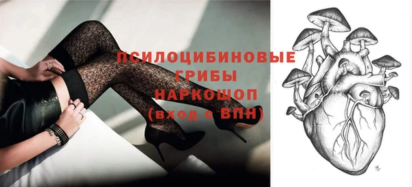 jwh Баксан