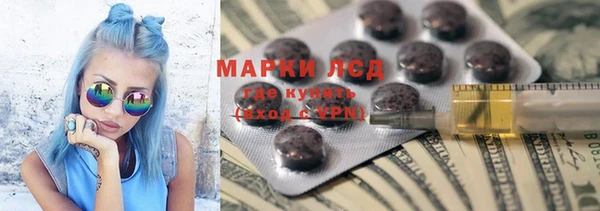 jwh Баксан