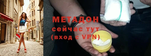 бошки Балабаново