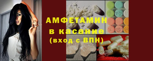 бошки Балабаново
