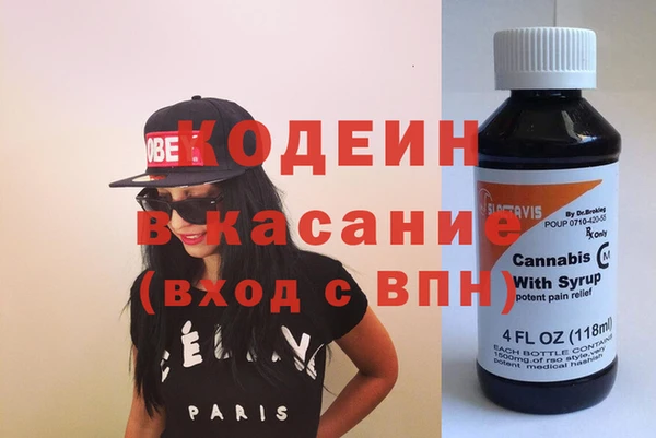 дживик Балахна