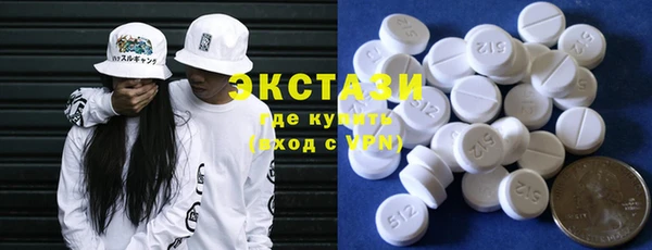 бошки Балабаново