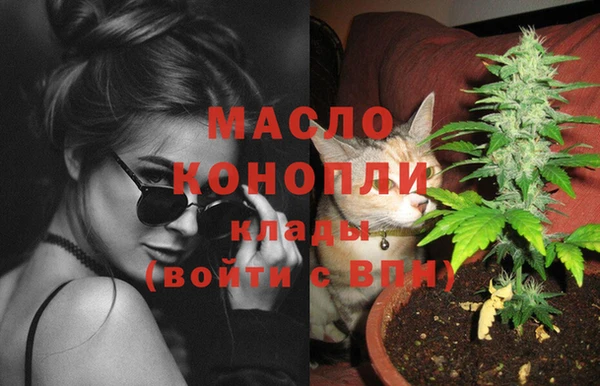 jwh Баксан