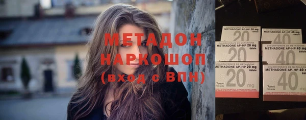 дживик Балахна