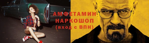 дживик Балахна