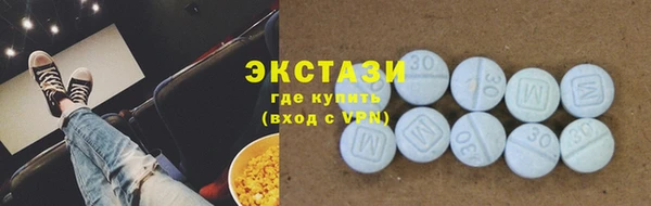 jwh Баксан