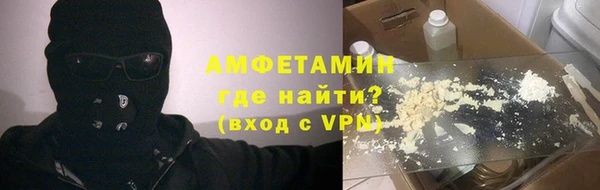 дживик Балахна