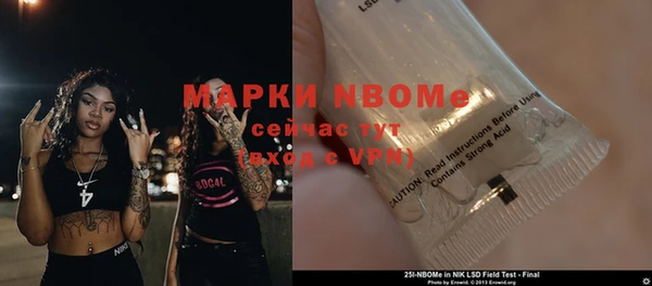 jwh Баксан