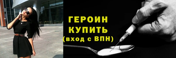 альфа пвп VHQ Остров