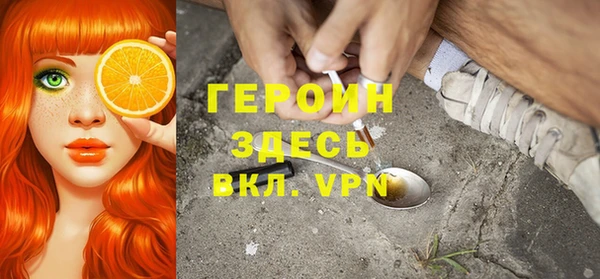 бошки Балабаново