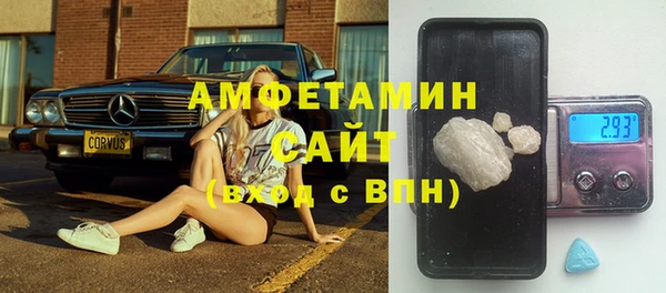 бошки Балабаново