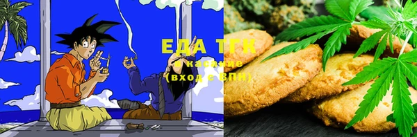 бошки Балабаново