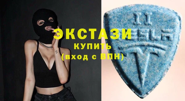 jwh Баксан