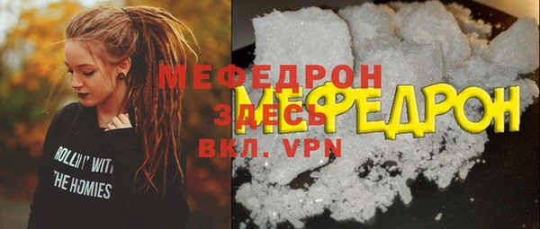 бошки Балабаново