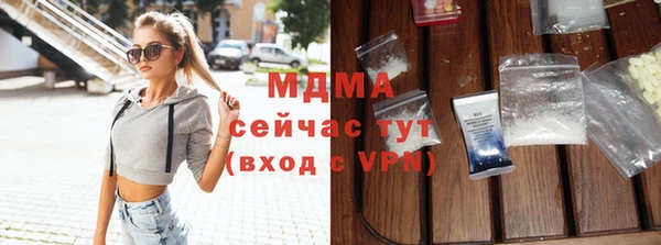 дживик Балахна