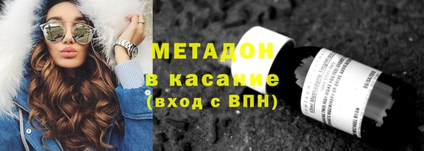 jwh Баксан