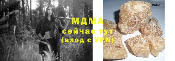 дживик Балахна