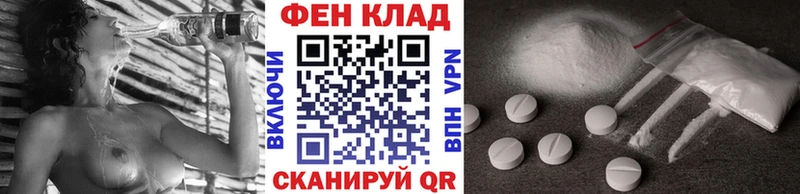 Первитин Декстрометамфетамин 99.9% Белово