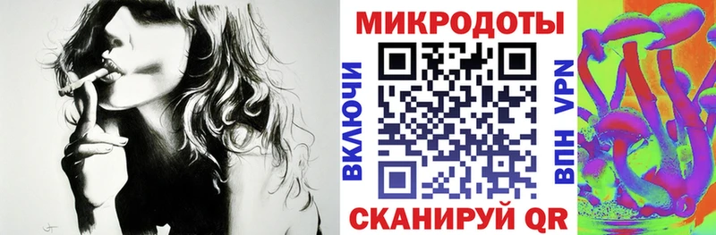 магазин    это клад  Псилоцибиновые грибы ЛСД  Белово 